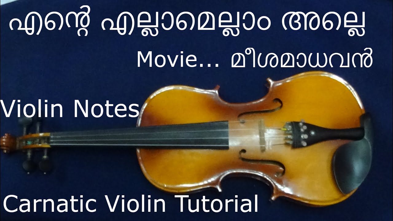 Ente Ellam Ellam Alle #carnatic #violin #notes #Ente #Ellam #Ellam #Alle