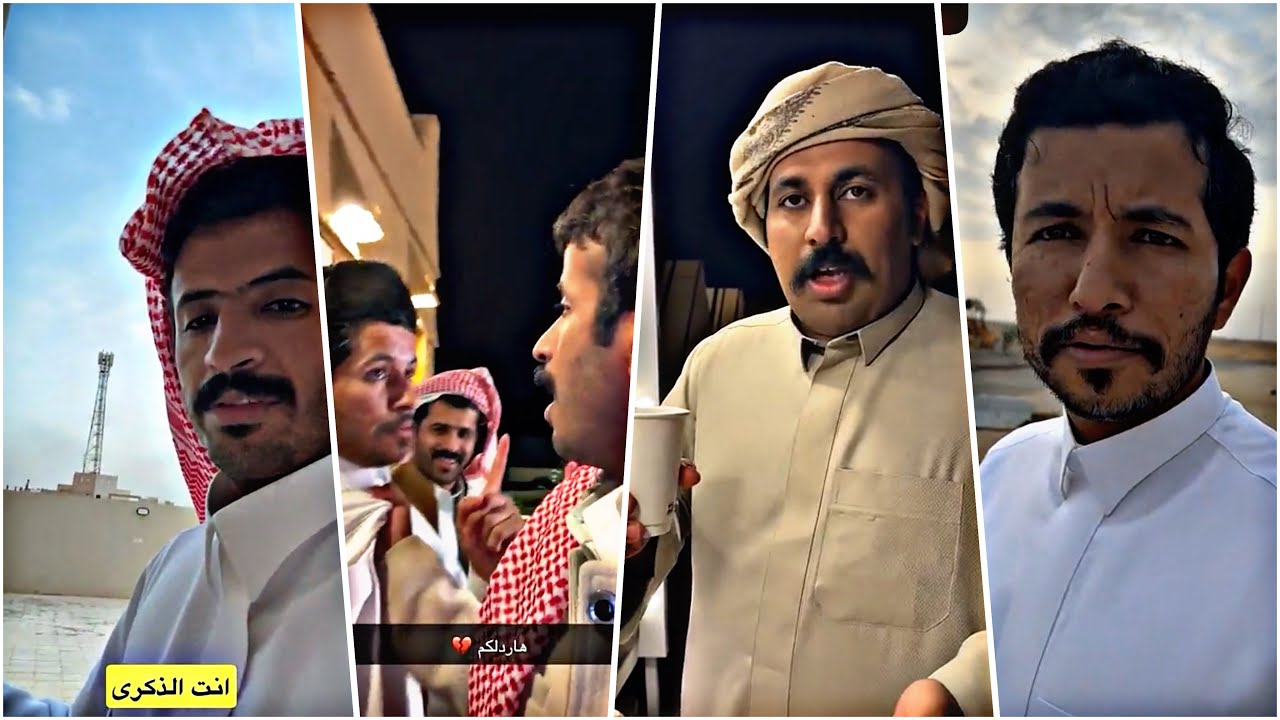 عتيق يعاني 😂😂