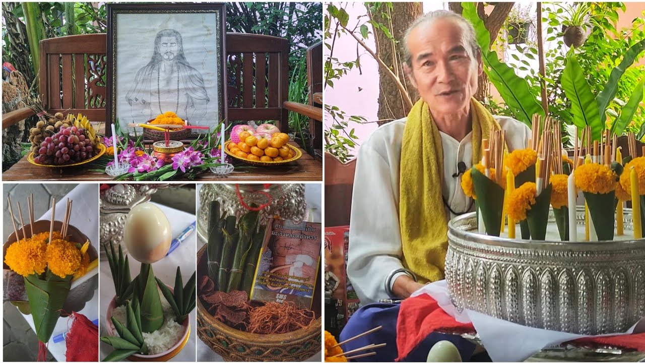ขันธ์ 5 ขันธ์ 8 ขันครูบูชาเทพคือขันธ์อะไร?...ไขปริศนาและความลับ โดย 