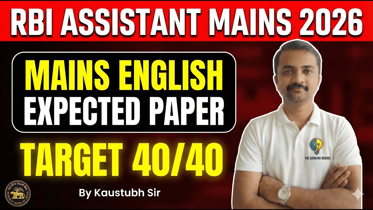 #3 MAINS ENGLISH QUESTIONS for RBI ASSISTANT 2026 by Kaustubh Sir