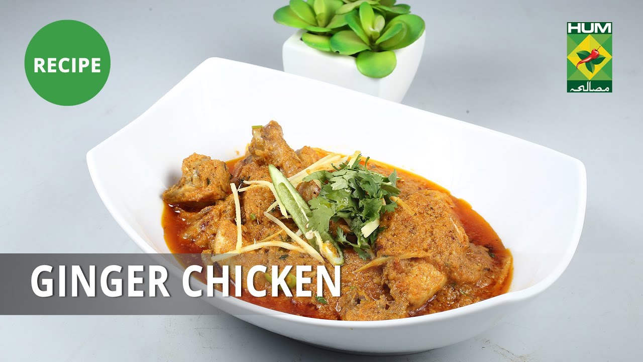 Ginger Chicken Recipe | Flame On Hai | Irfan Wasti | Desi Food