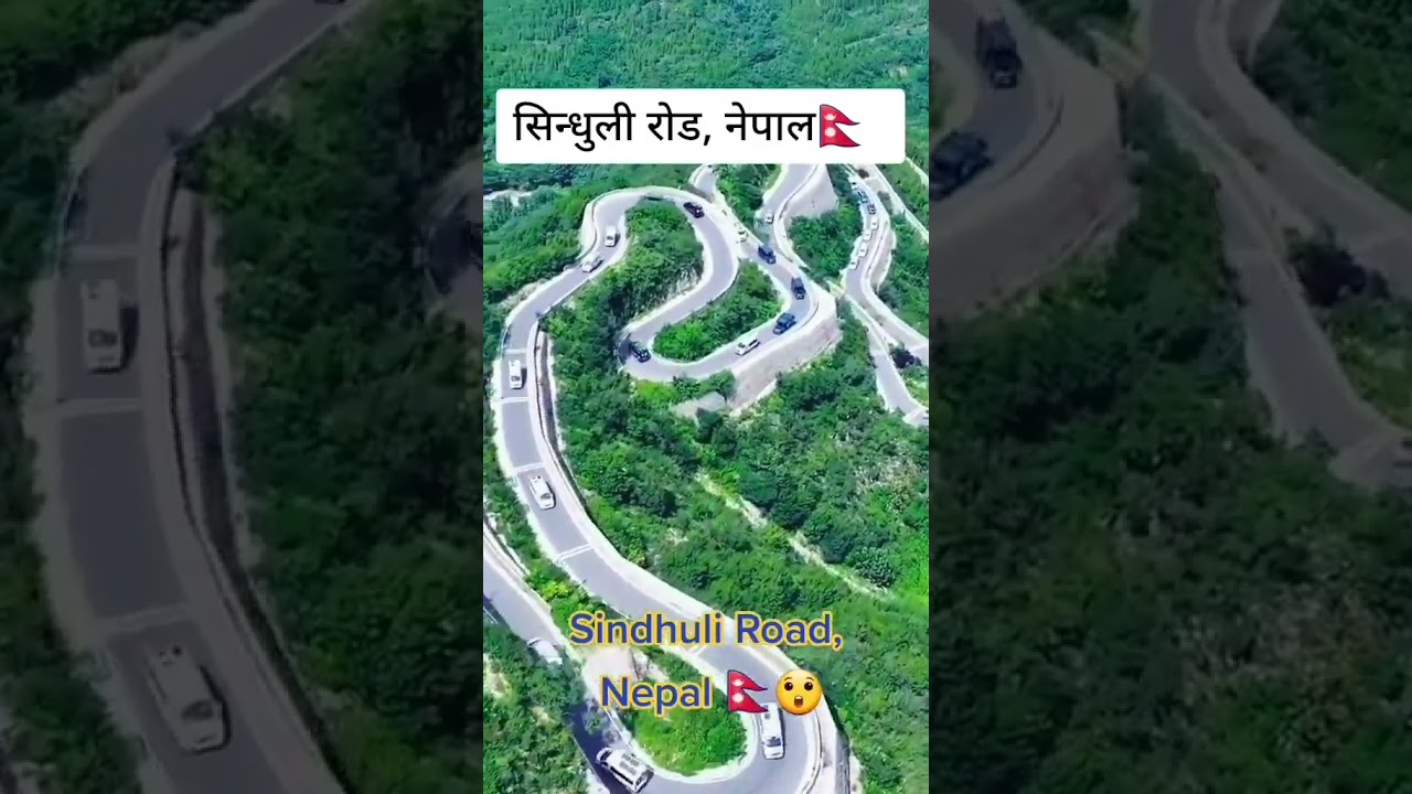 Sindhuli Rod #trending #viral #shorts #rabindrarai