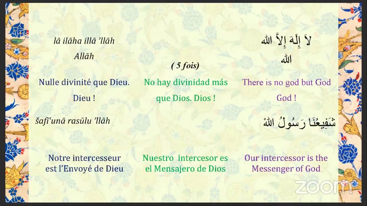 Dhikr de la voie soufie Alâwiya
