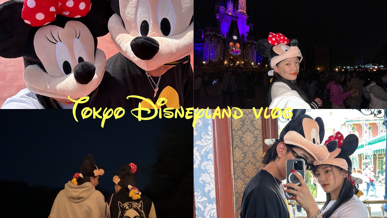 【vlog】新婚旅行はカリフォルニアディズニーかなあ💭