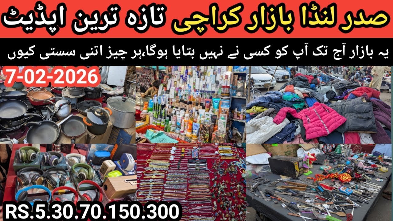 Sadar market karachi || 7-02-2026-cheap price new update