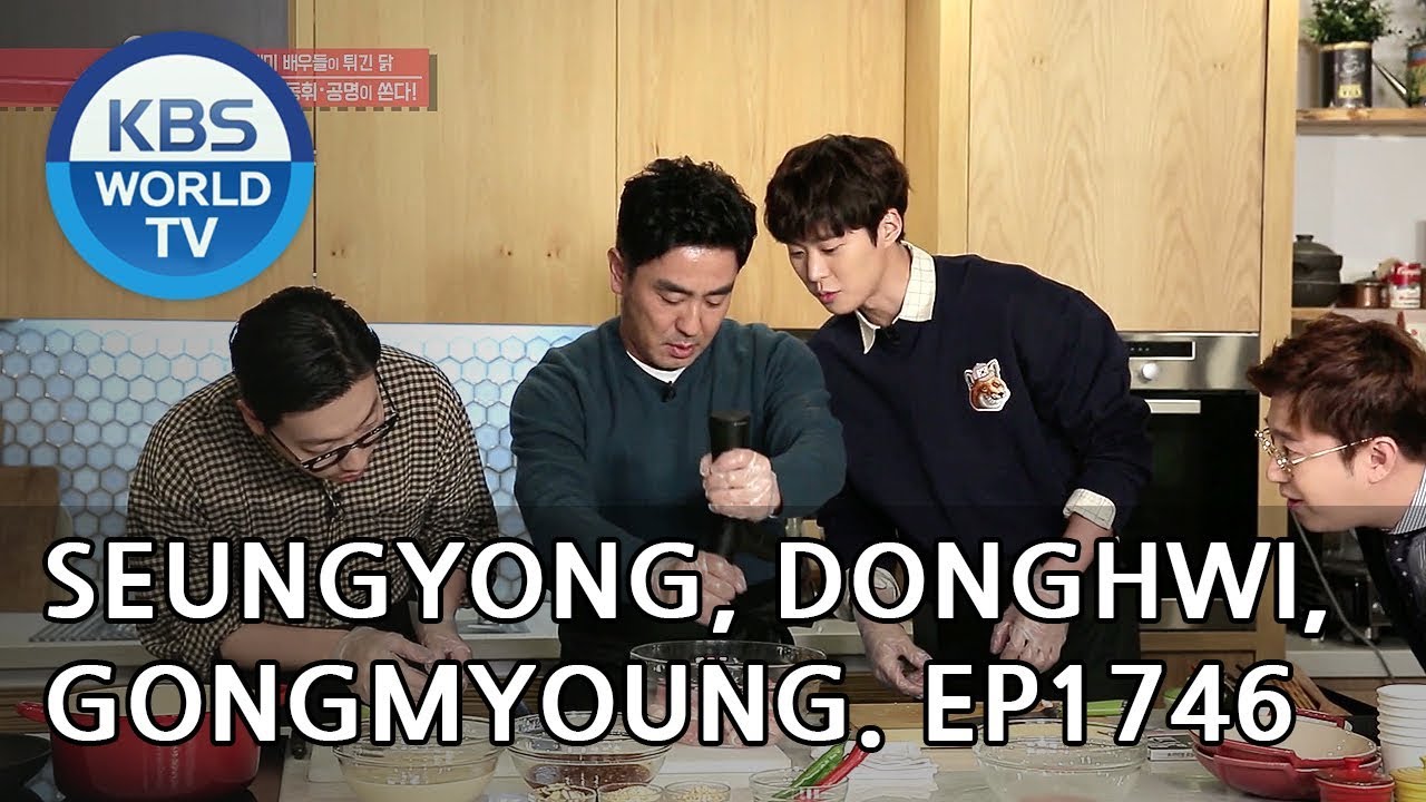 My Treat: Ryu Seungyong,Gongmyoung, and Lee Donghwi[Entertainment Weekly/2019.01.21]