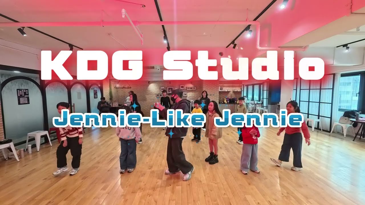 Jennie-Like Jennie｜小翰老師｜週日上午流行舞蹈｜適合初學者