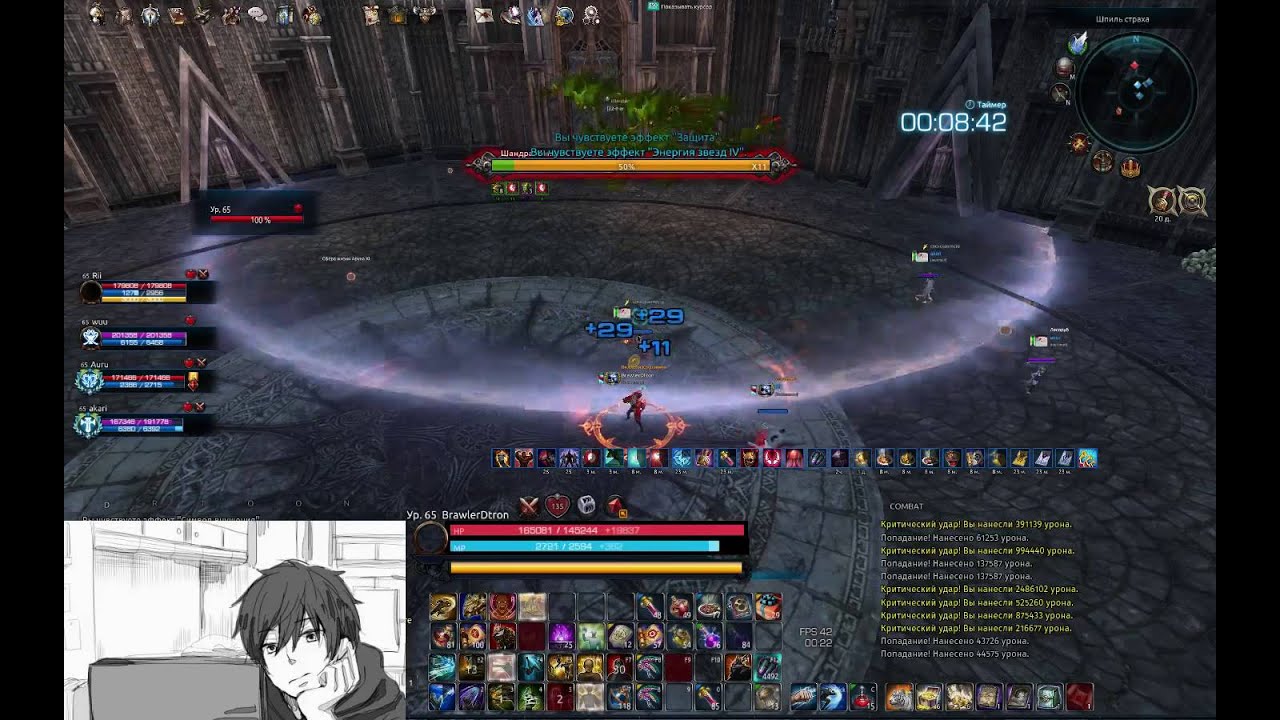 Tera First clear Dreadspire 22 floor