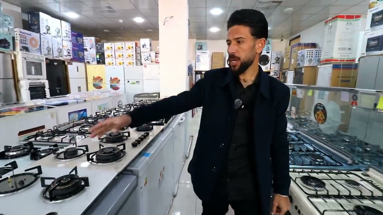 23 فبراير 2025
