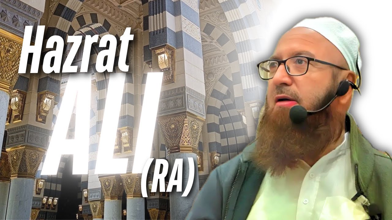 Hazrat Ali (RA) Ka Waqia | Mufti Muzaffar Hussain Qasmi Sahab
