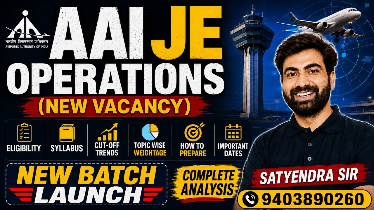 AAI JE Operations 2026 | New Vacancy Complete Analysis | Eligibility, Syllabus, Salary, Cut-Off
