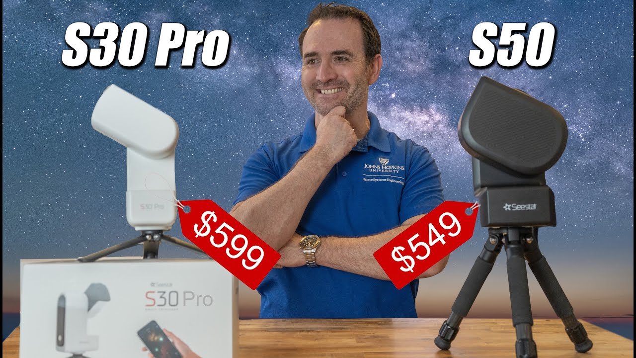 Seestar S30 Pro: производительность и S50 Side-by-Side
