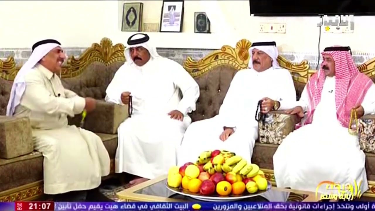 حلقة يوم 9-5-2024 من برنامج دبكة وربابة وشعر مع الشاعر محمد سرحان