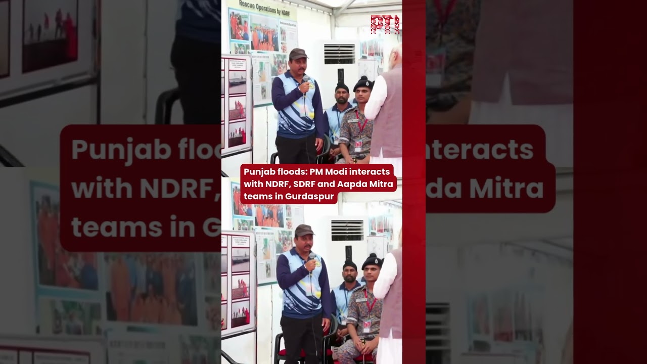 Punjab floods: PM Modi interacts with NDRF, SDRF and Aapda Mitra teams in Gurdaspur