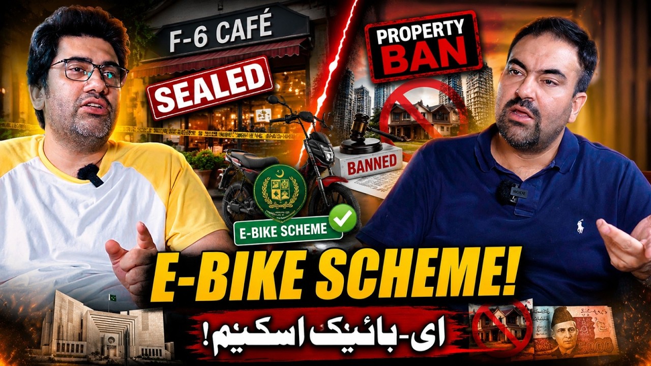 10,000 E-Bikes, Property Ban & Sealed Cafes: What's Changing in Pakistan?