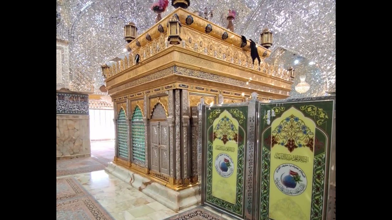 زيارة  زيد الشهيد ابن الامام السجاد (عليهما السلام) يوم الخميس   الموافق 5-2-2026