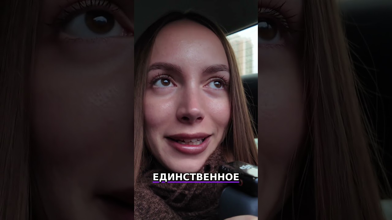 Подробнее про Шанхай смотрите в большом влоге на канале 🇨🇳🥢 #китай2026 #китай #шанхай #птушкин