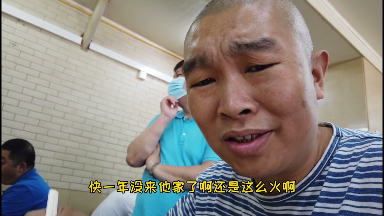 沈阳白鹤大冷面 两碗冷面 一份大骨头 俩小菜 66元吃爽了