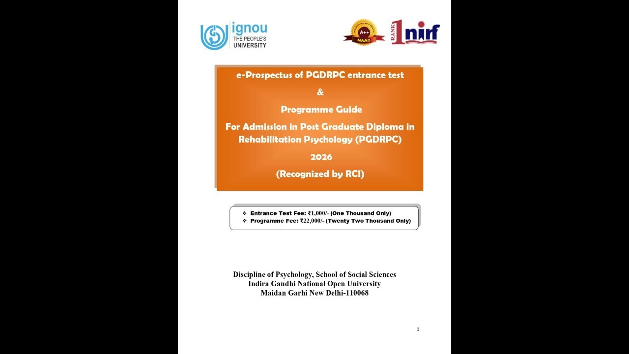 PGDRPC ADMISSION JULY 2026| ENTRANCE TEST