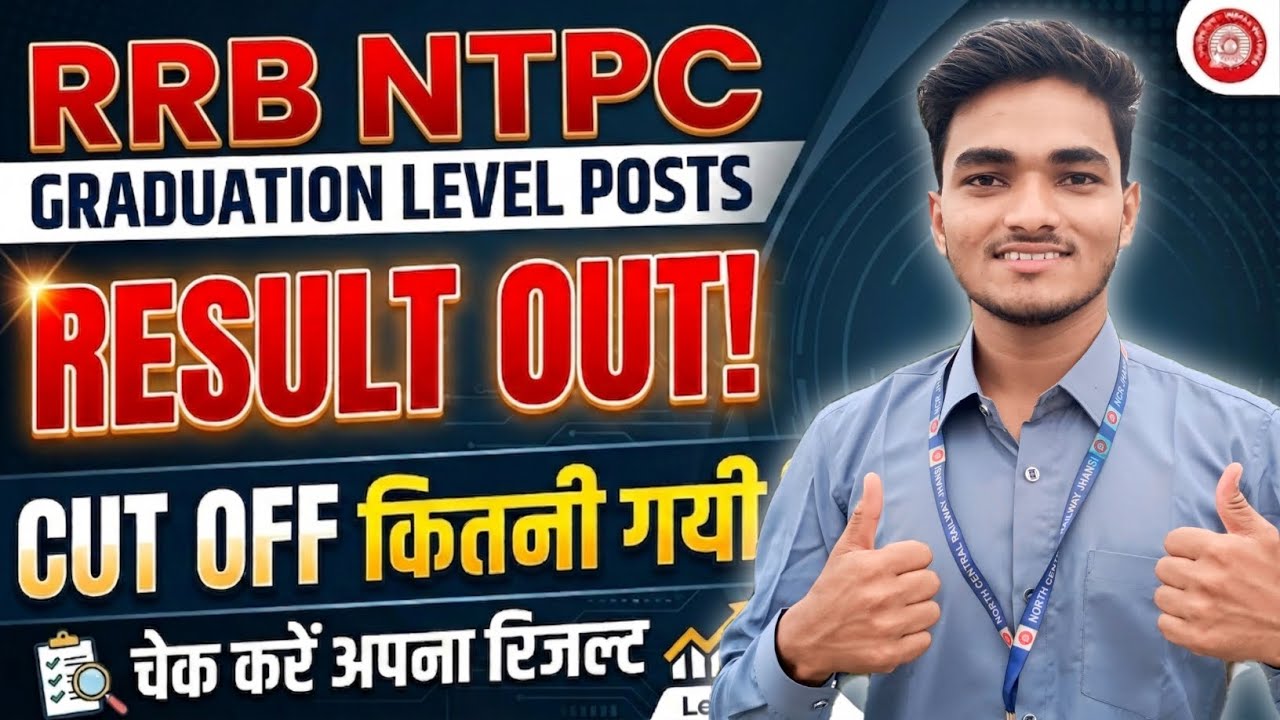 RRB NTPC Level 5, 6 Result Declared: Detailed Cut-Off Analysis #rrbntpcresult