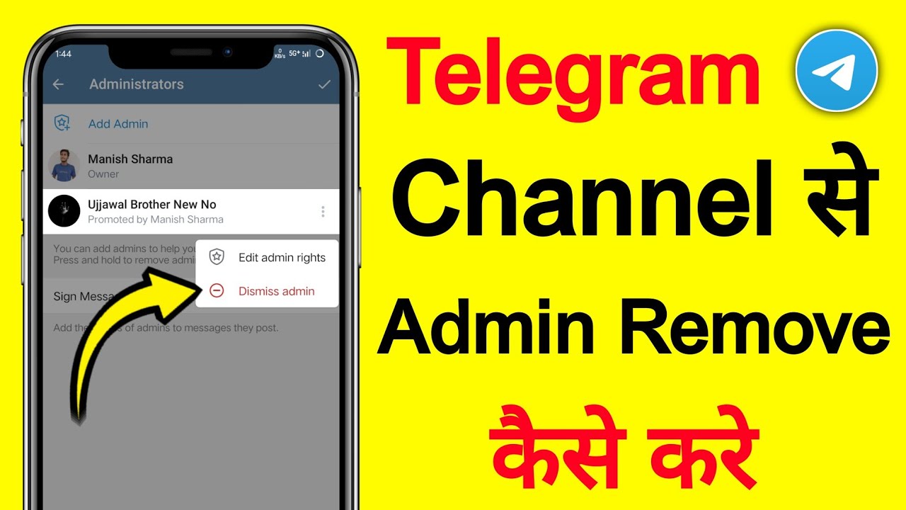 Telegram channel se admin kaise remove kare | How to remove admin in telegram channel