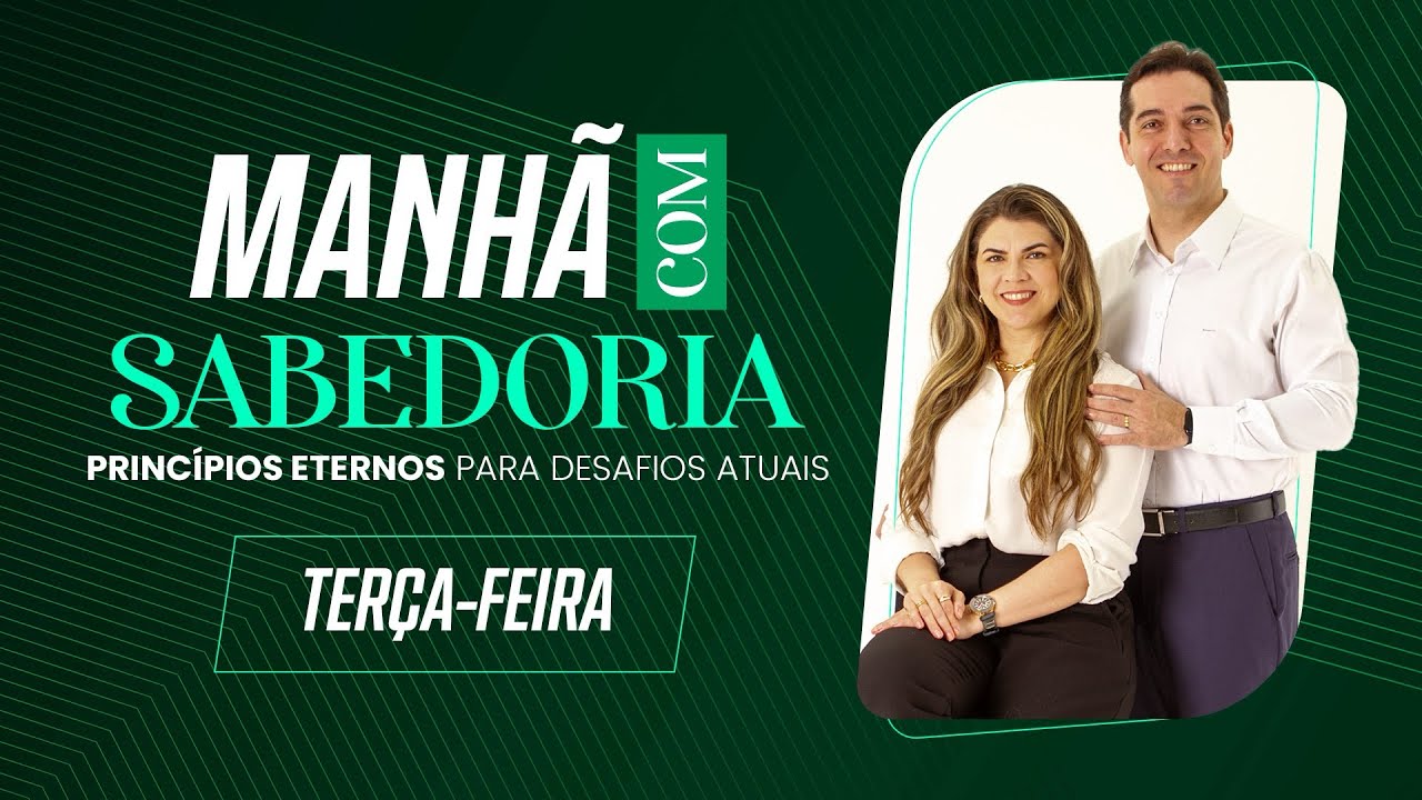 🌾 Série 