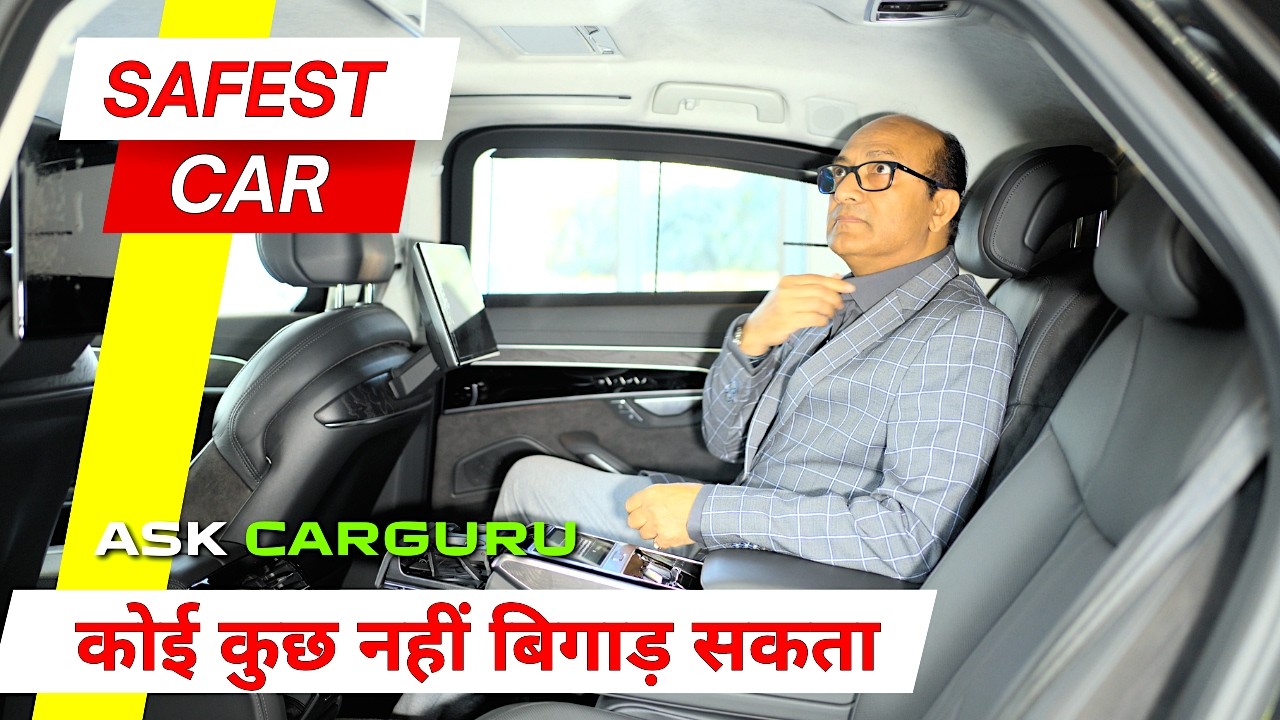 इस car को केवल आपकी safety के लिए लाया हूँ,🔥 Ask CARGURU 🔥  Audi A8L Security