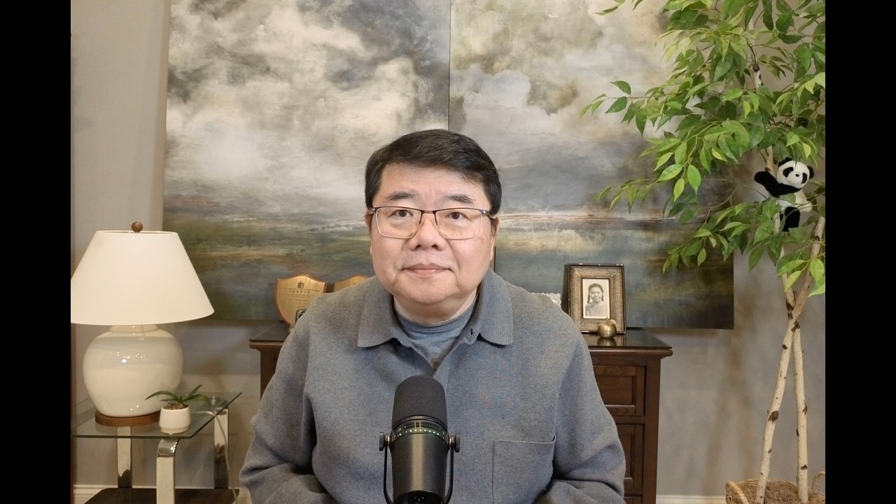 伊朗推迟最高领袖选举 海湾国家正与川普分道扬镳/川普撤换国土安全部长/美国24个州挑战川普新关税/王剑每日观察/20260305