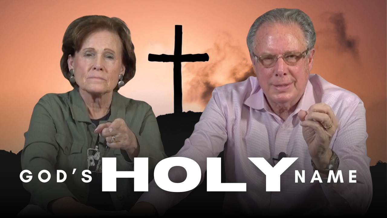 God's Holy Name