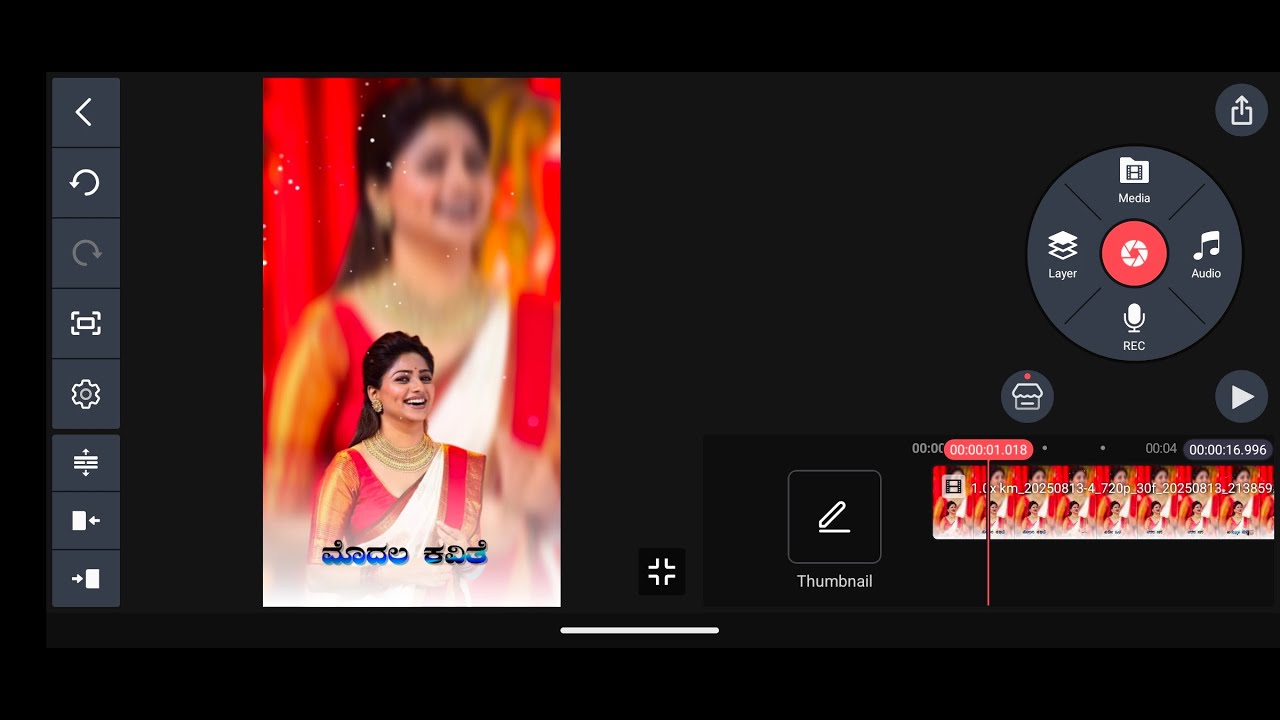 How to use Kinemaster app | Kinemaster New Style WhatsApp Status Video Editing In 2025 |Kannada
