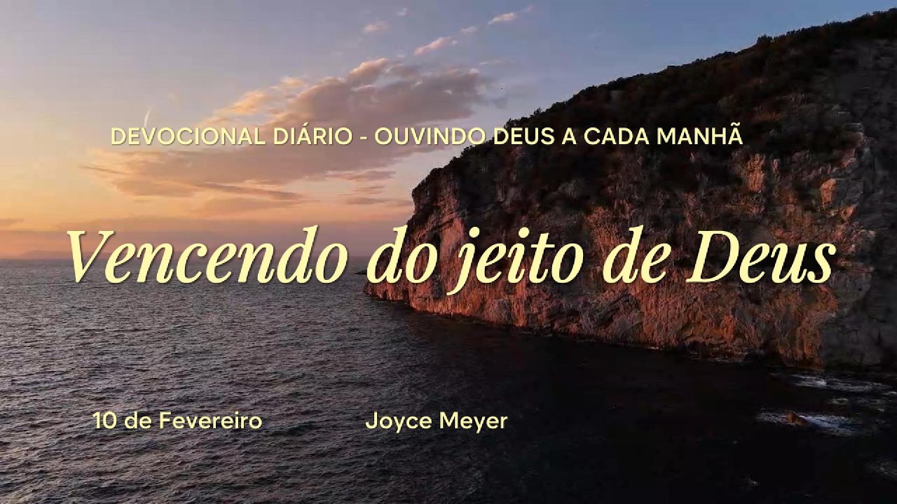 VENCENDO DO JEITO DE DEUS - 10 DE DEZEMBRO