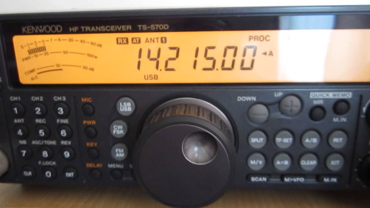 Kenwood TS-570DG