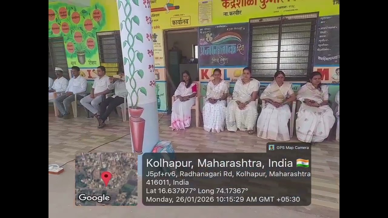 कुमार व कन्या विद्यामंदिर वाशी, विद्यामंदिर नंदवाळ प्रजासत्ताक दिनानिमित्त संगीत कवायत 