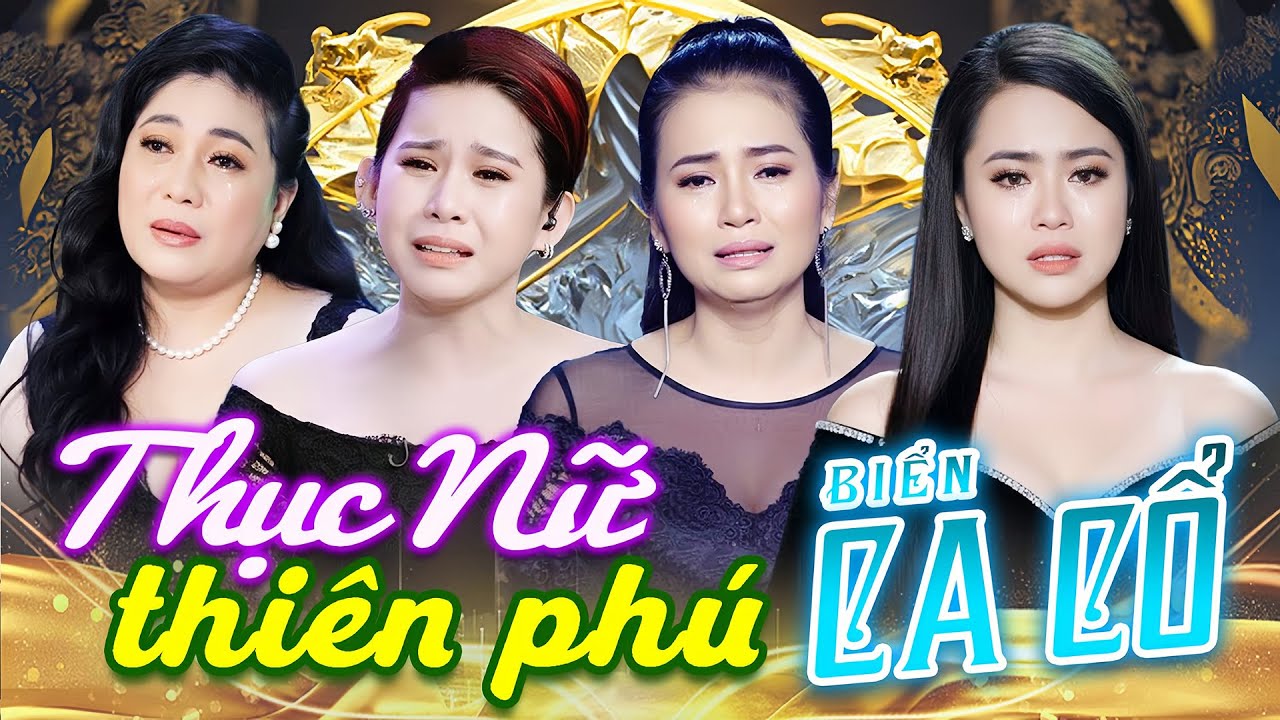 Thục Nữ Thiên Phú Ca Cổ Hơi Dài Nhất - HỒNG MẢNH, PHƯƠNG CẨM NGỌC, BÌNH TINH, LÝ BÌNH AN💙CA CỔ HAY