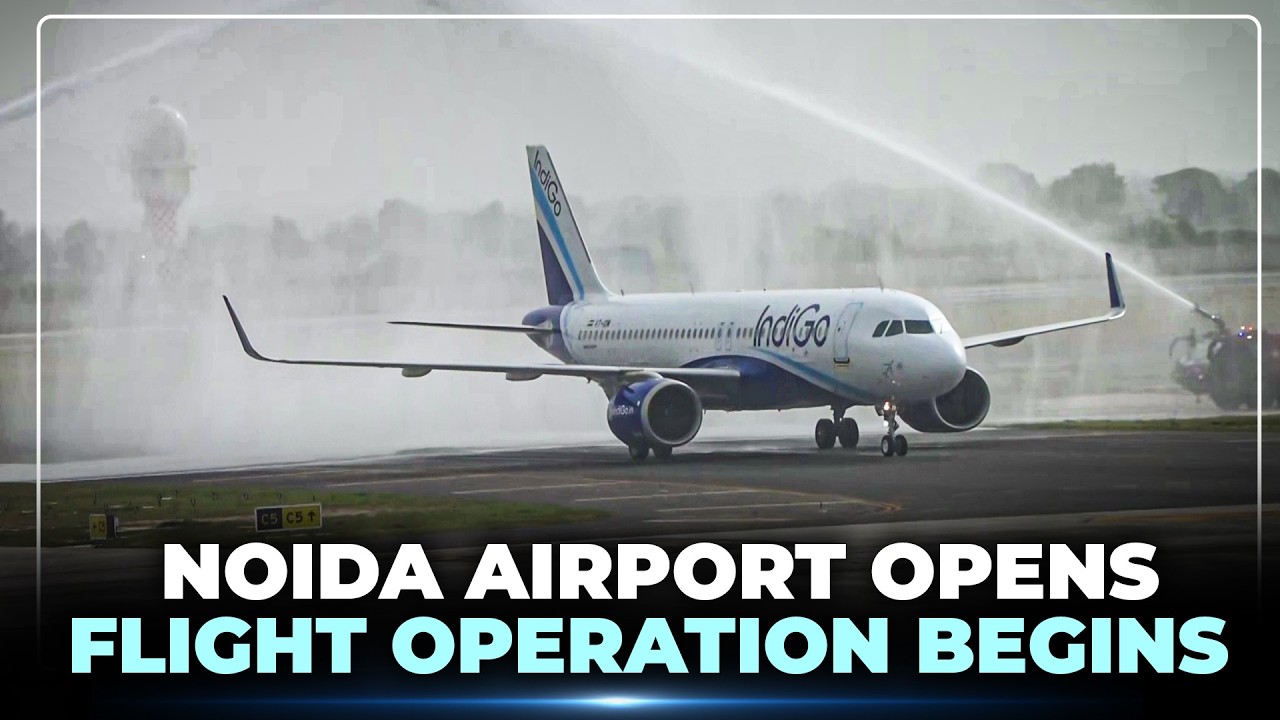 Historic Moment: First Commercial Flight Land at Jewar Airport | Noida Airport | Indigo flight