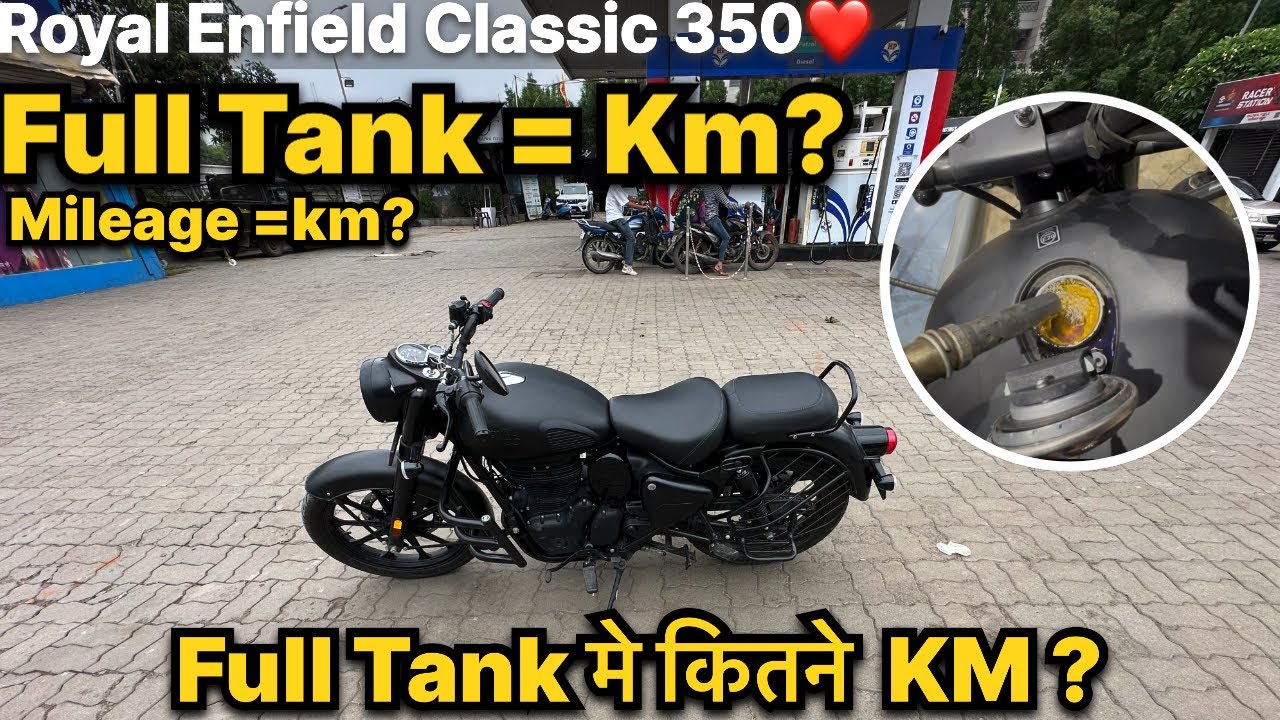 How much km In Full Tank ? | Royal Enfield  New classic 350❤️ Stealth Balck| BHANU SINGH|