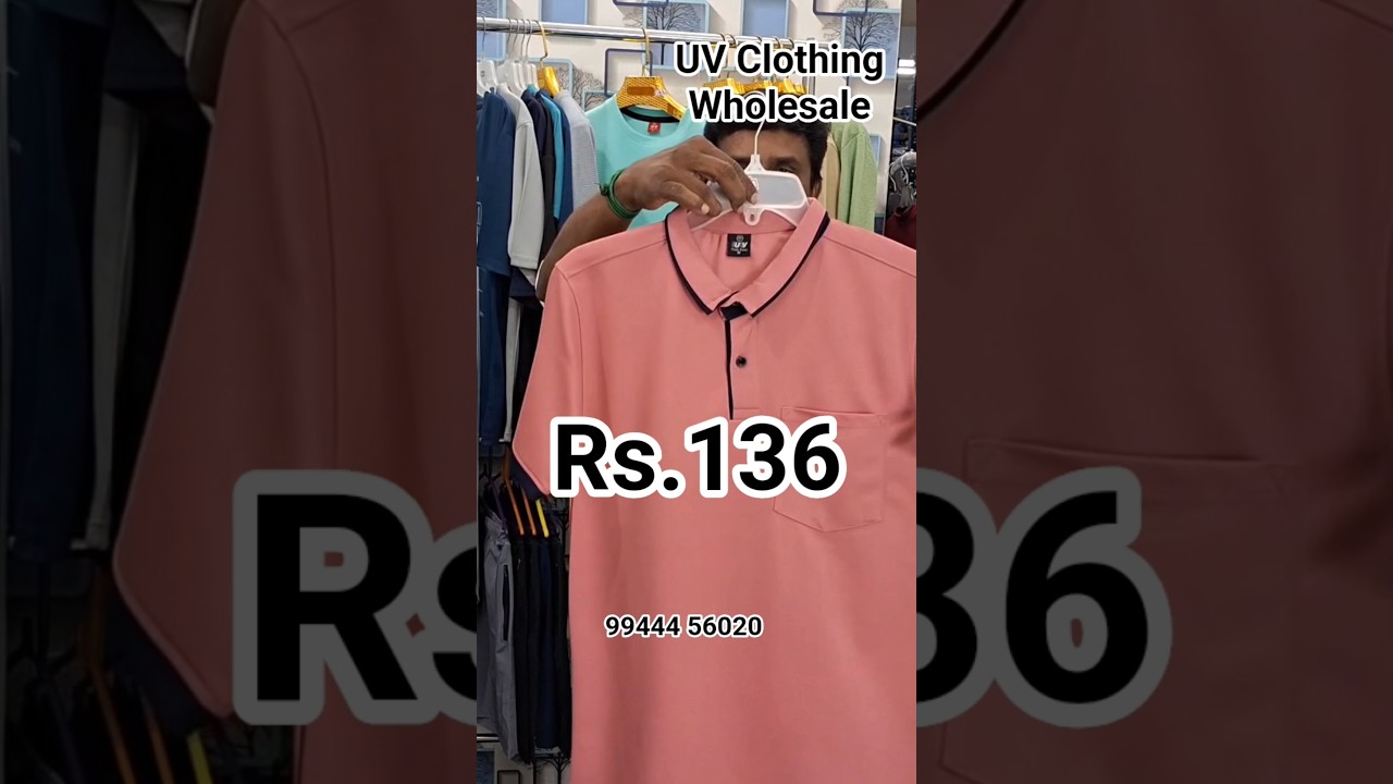 Wholesale Fancy Polo T-Shirt | UV Clothing Tirupur | Bulk Orders Welcome #polotshirt #brandedshirts