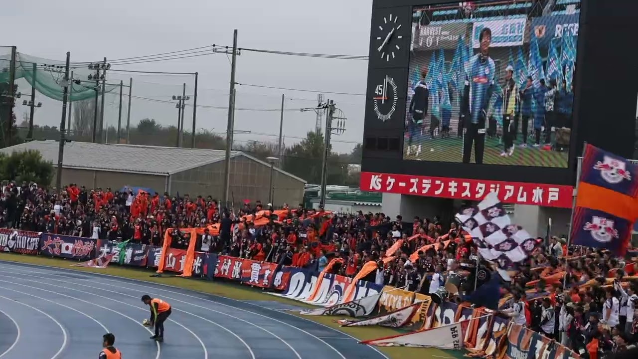 2025 RB大宮アルディージャ　vs水戸　選手チャント