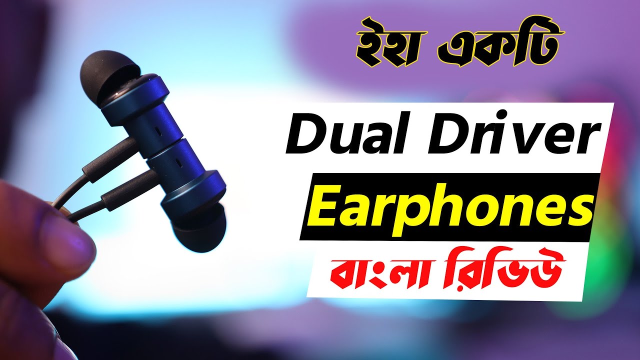 Mi Dual Driver In-Ear Earphones Review In BANGLA | Unmatched HD Audio | Technology Bangla LTD