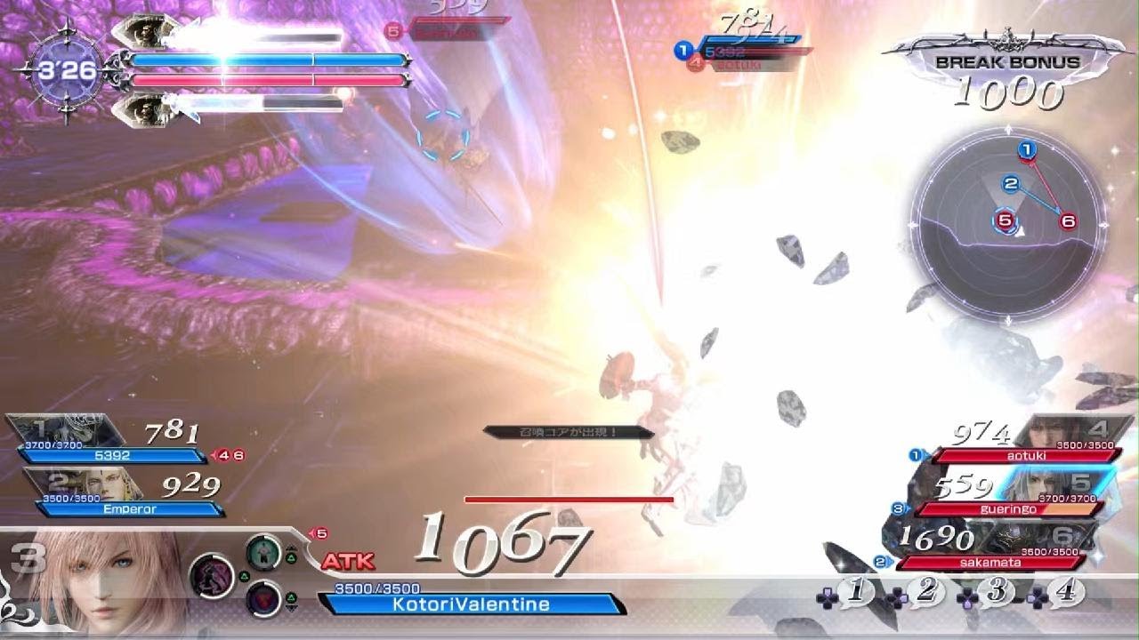 DISSIDIA FINAL FANTASY NT -2026年1月6日-ライトニング - ソロ