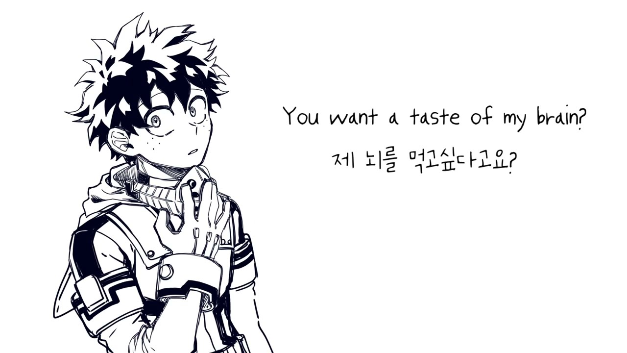 Misery Meat [Midoriya Izuku] ⚠️Body warning