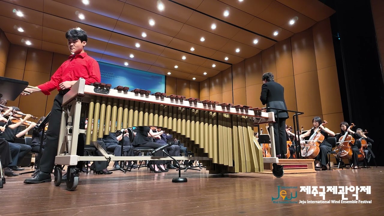 2024 제주국제관악제 8.16 / 제주국제관악콩쿠르입상자음악회 - 타악기_강영은