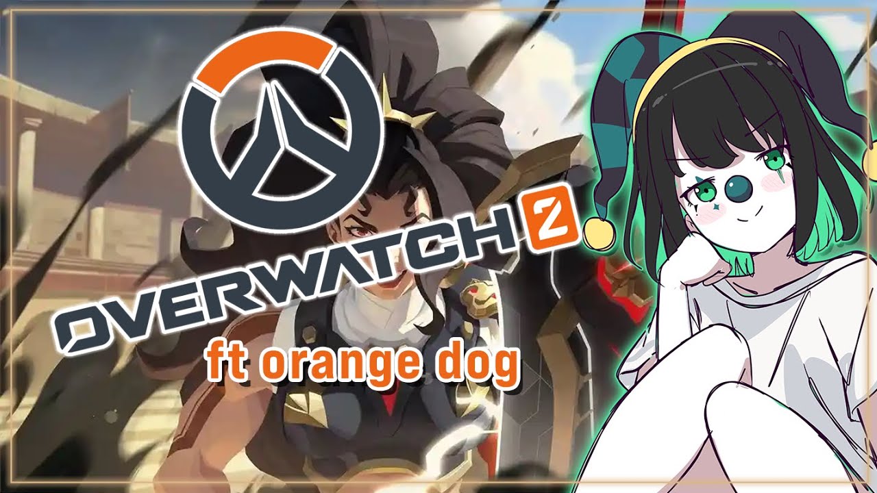 【overwatch】clown and orange dog descend into hell ft. @LaikaWanko