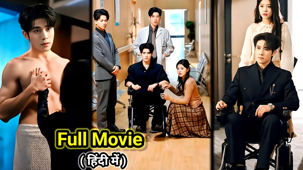 Reborn in Future🔥Crippled MAFIA CEO Arrange Marriage with CRAZY Girl…New Chinese Drama#lovelyexplain
