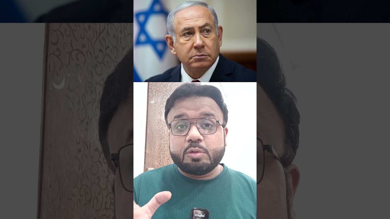 Netanyahu Missing?