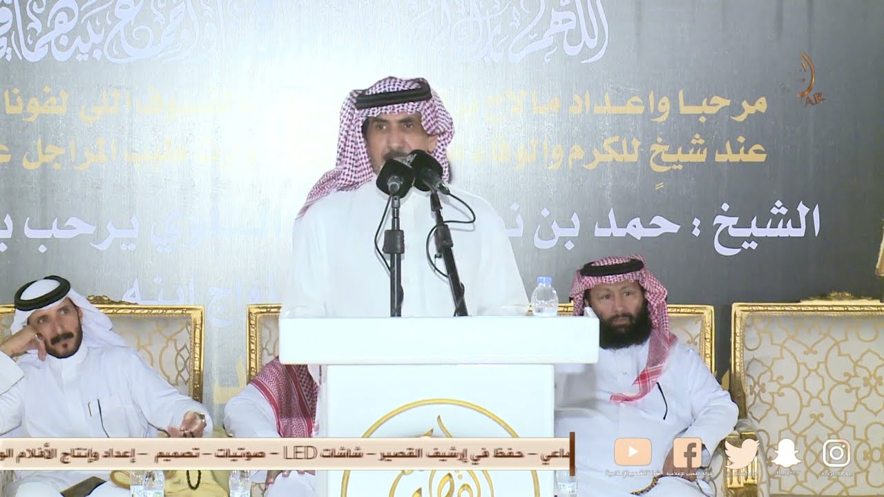 مانشدتك يا فهد عن صلاه وعن صيام 🖐️ فهد العازمي × مصلح بن عياد - جدة - ١٤٤٥/٥/٣ه‍ـ