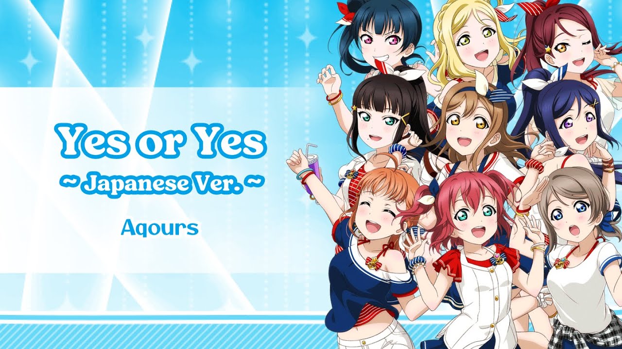 YES or YES (Japanese Ver.) - Aqours - AI Cover [KAN/ROM/ENG Lyrics]