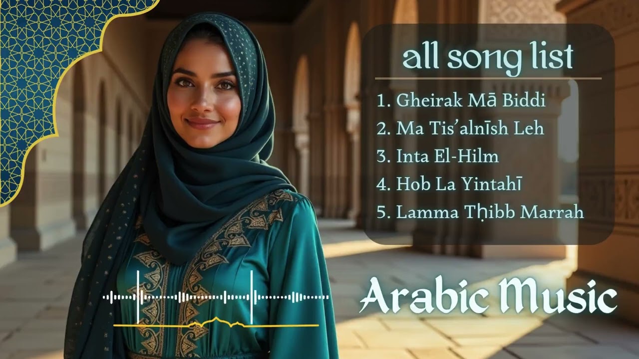 Arabic Love Ballad &ndash; Soulful & Romantic