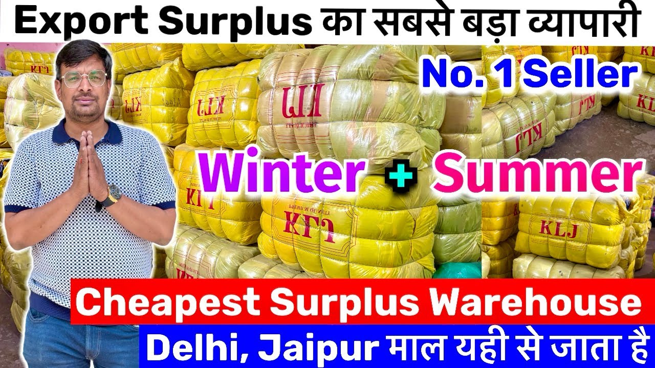 Winter Collection Wholesaler l Panipat Surplus Wholesale Market l All Men’s Women’s & Kids Wear l