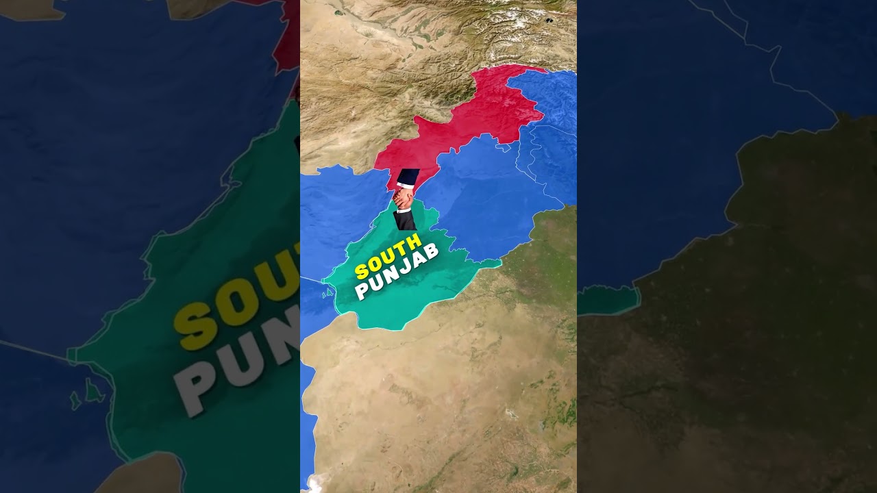 South Punjab Province #punjab #multan #lahore #karachi